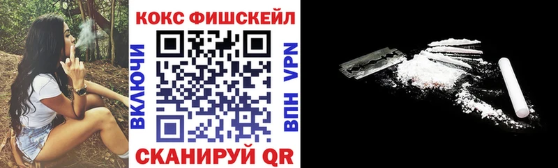 Наркотические вещества Андреаполь Cocaine Амфетамин APVP МАРИХУАНА ГАШ Псилоцибиновые грибы Мефедрон