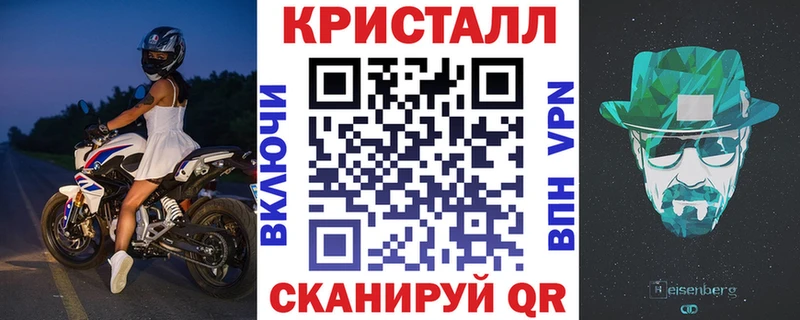 АМФ 98% Андреаполь