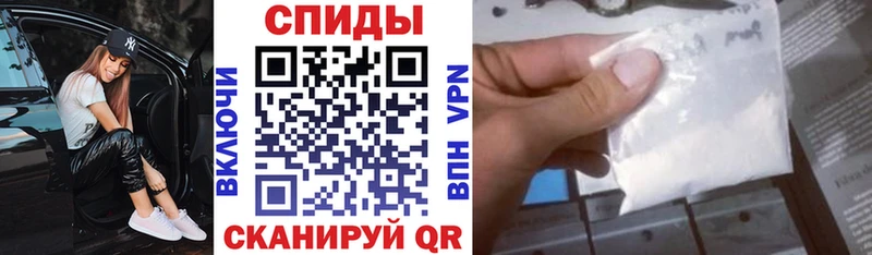 мега ссылки  Андреаполь  АМФЕТАМИН Розовый 