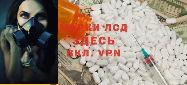 наркотики Алексеевка