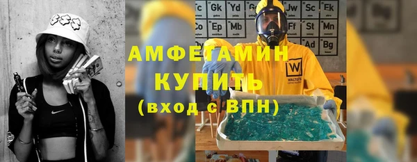 наркотики Алексеевка