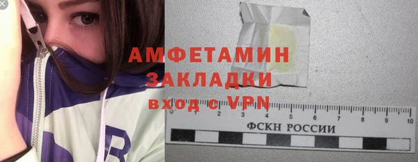 марки lsd Алзамай