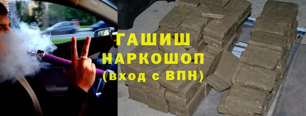 марки lsd Алзамай