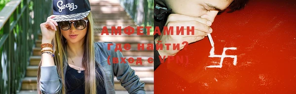 марки lsd Алзамай