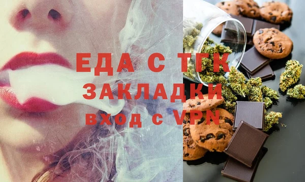 наркотики Алексеевка