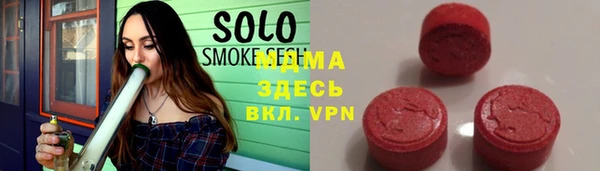 марки lsd Алзамай