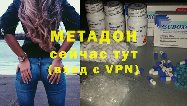 марки lsd Алзамай