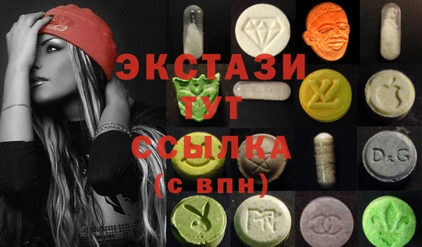 марки lsd Алзамай