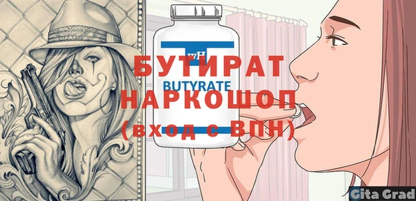 наркотики Алексеевка