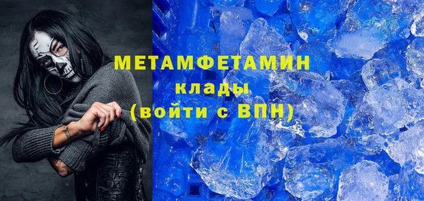 прущие крисы Алексин