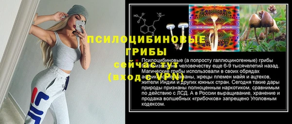 марки lsd Алзамай